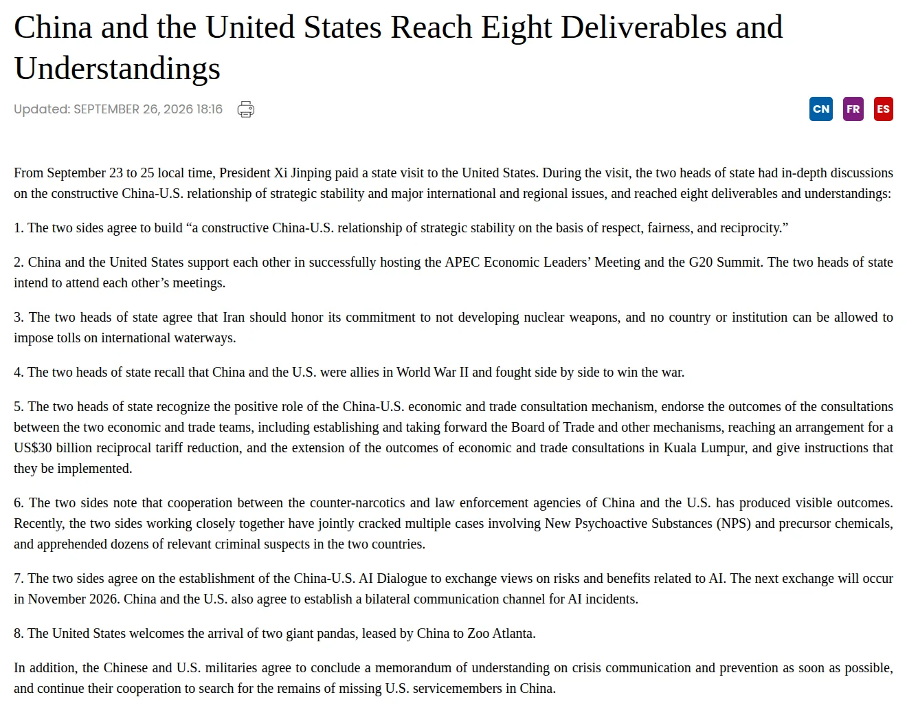 Ministry of Foreign Affairs page listing the eight China-U.S. deliverables of September 26, 2026, including the AI Dialogue and an AI incident channel