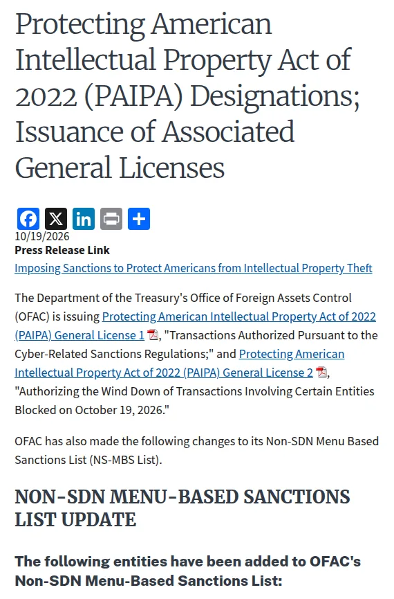 OFAC recent action of October 19, 2026: PAIPA designations, General Licenses 1 and 2, and additions to the Non-SDN Menu-Based Sanctions List